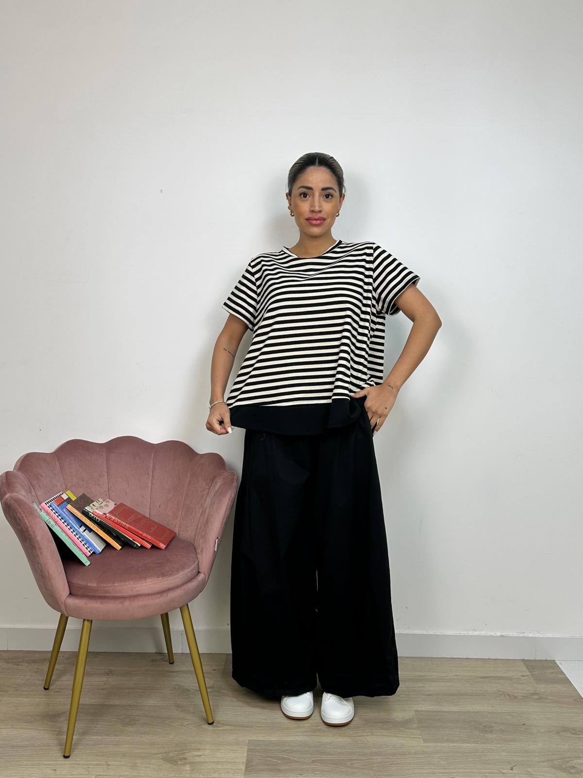 Maglia a Righe Wendy Trendy