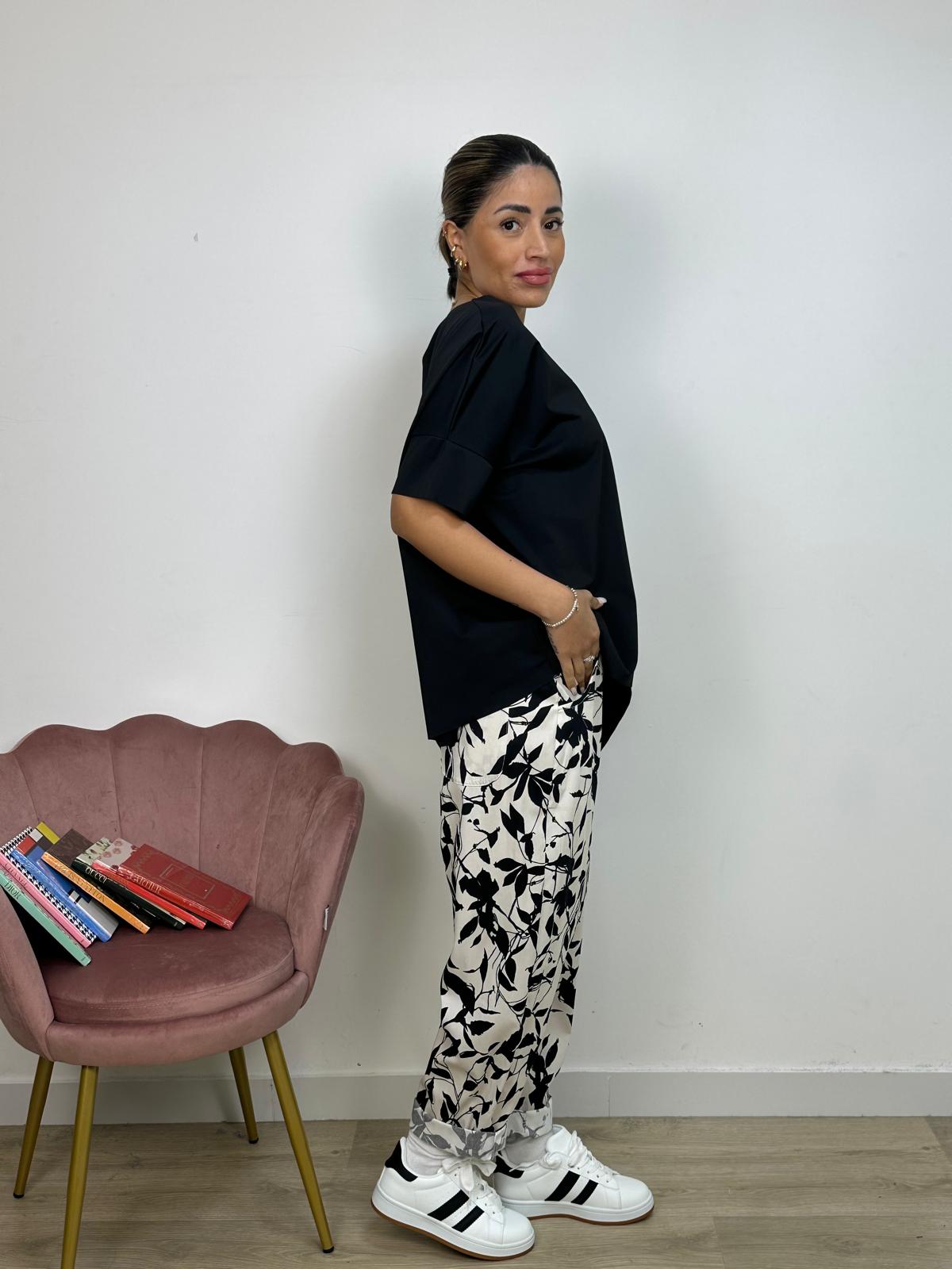 Maglia Jules Wendy Trendy