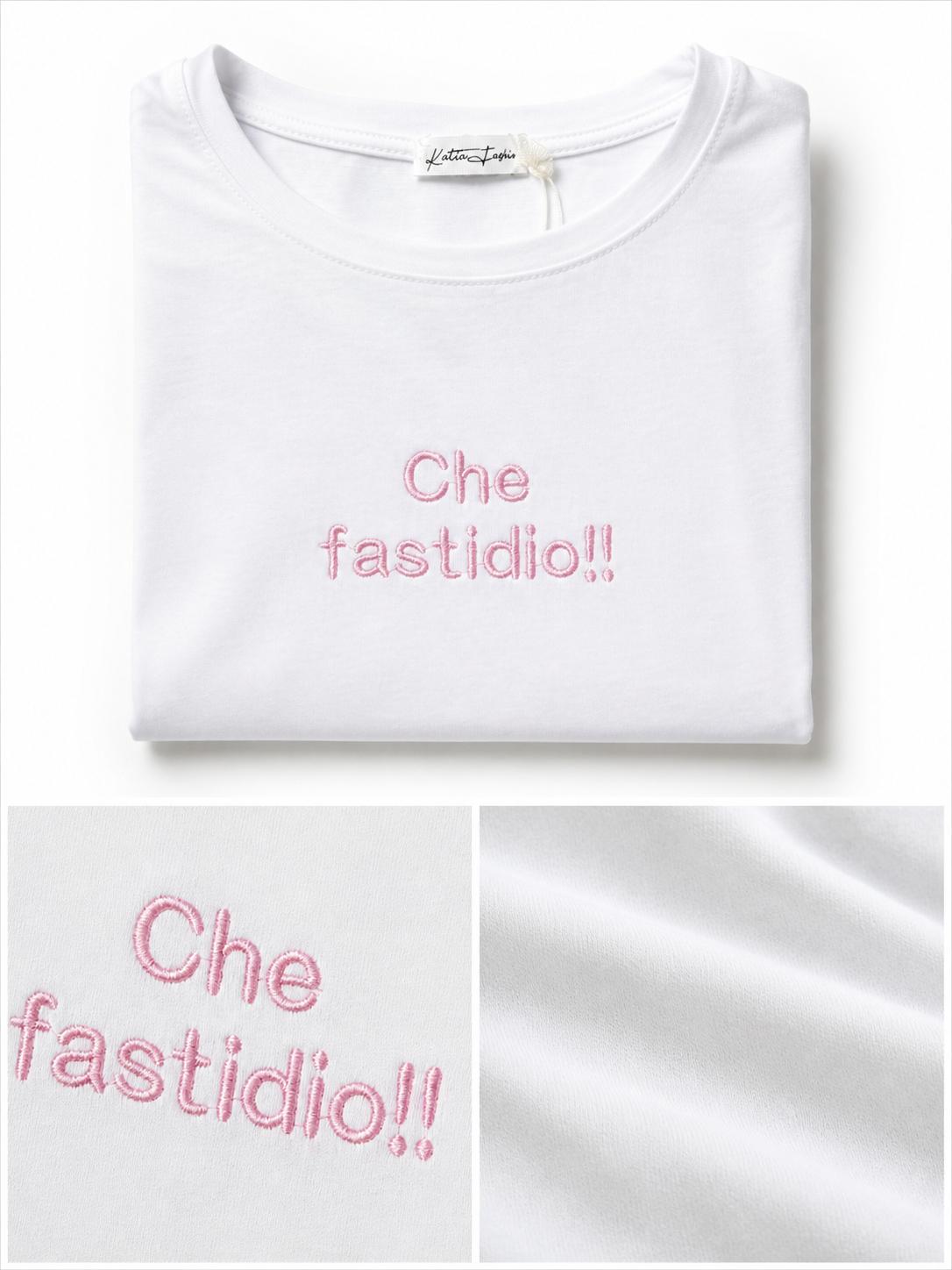 T-Shirt With Writes Ricamata 4.0