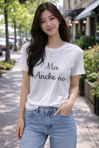 Maglia con Write